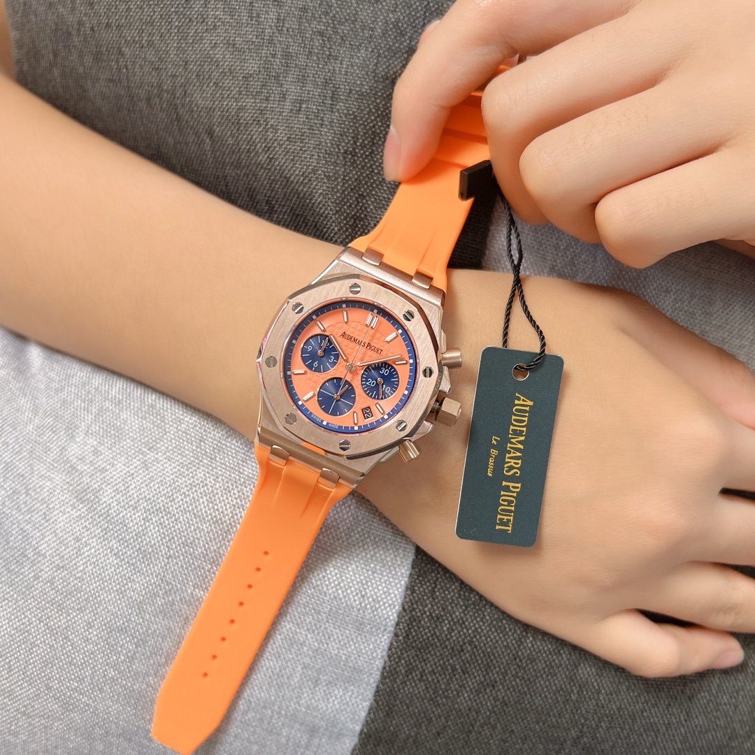 Audemars Piguet watch